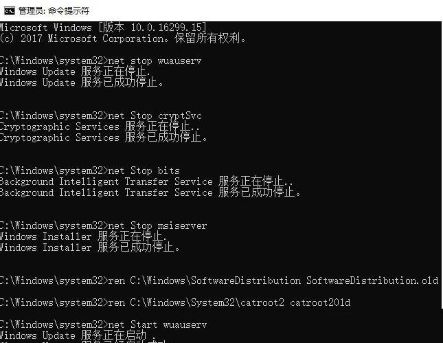 windows10系统安装失败错误代码0x80240034解决方法