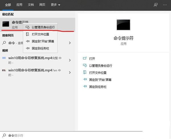 Win10突然没有wlan选项怎么解决？Win10突然没有wlan选项的方法