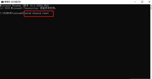 Win10突然没有wlan选项怎么恢复?
