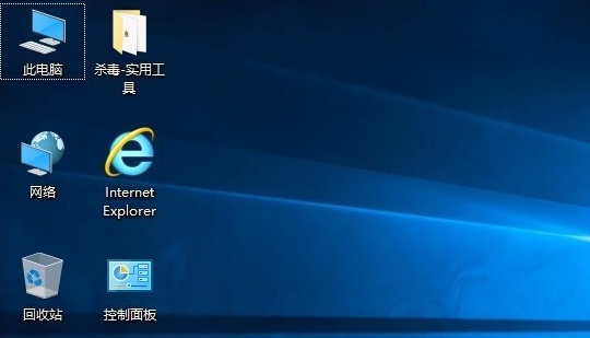 Win10如何使用一键ghost?Wwin10系统一键ghost使用方法