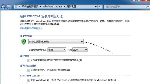 win10没有提示更新怎么解决(图5)