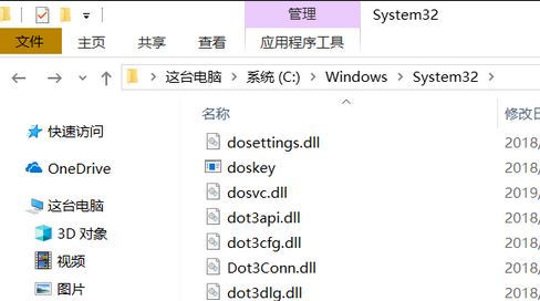 Win10安装net framework 3.5错误代码0x8024402c怎么解决?