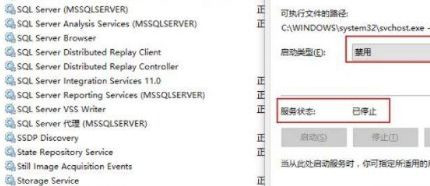 Win10画面定格死机怎么办?