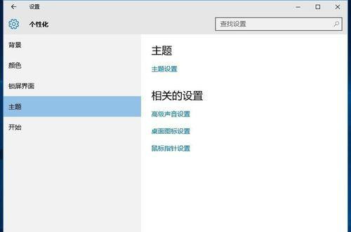Win10Xbox网络延迟高：Teredo无法进行限定服务器“已阻止”？(图3)