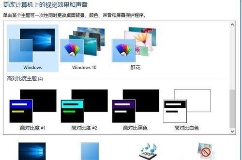 Win10Xbox网络延迟高：Teredo无法进行限定服务器“已阻止”？(图5)
