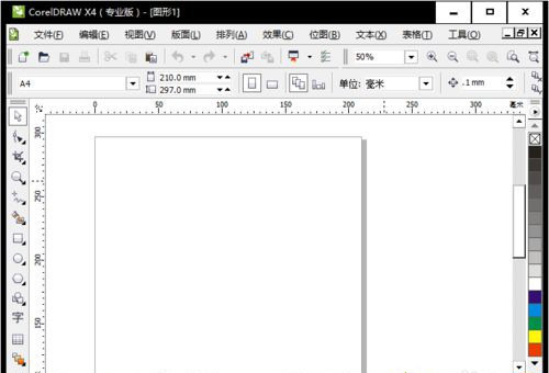Win10Xbox网络延迟高：Teredo无法进行限定服务器“已阻止”？(图6)