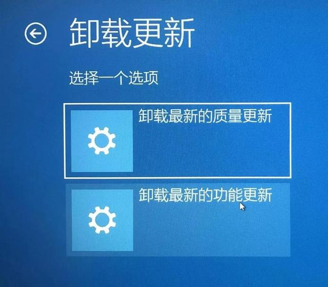 Win10 20H2能不能更新?更新了需要回退吗?