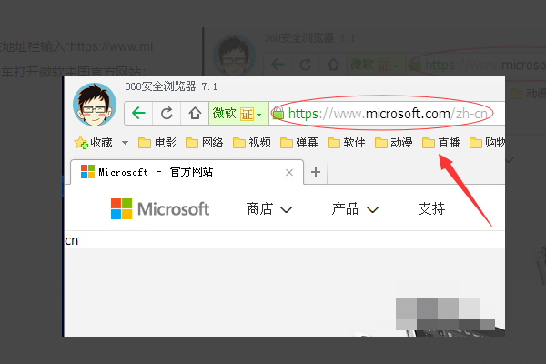 Win10找不到msvcp100.dll文件怎么办？(图3)