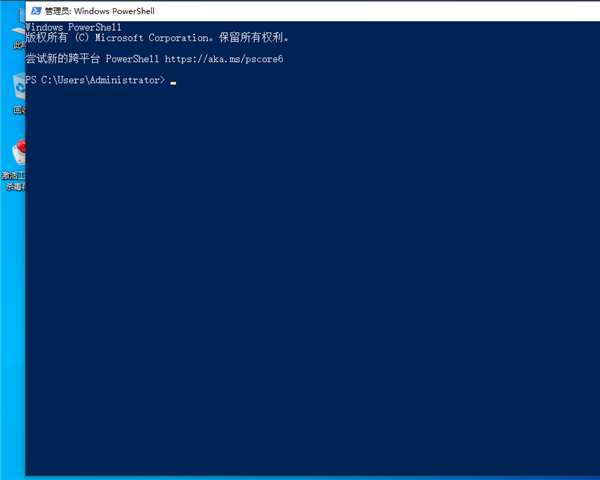 win10底部任务栏无响应怎么解决?win10底部任务栏无响应解决方法