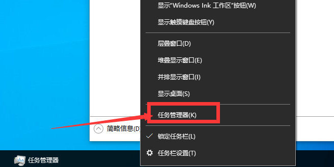 Win10系统怎么给屏幕截图？Win10截图方法介绍
