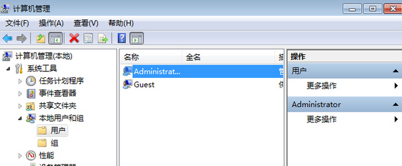 如何找回Win7的搜索功能？找回Win7的搜索功能操作方法