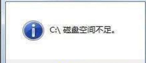 Win10系统怎么设置固态512最佳分区？