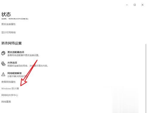 Win10电脑音频服务未响应怎么办？Win10电脑音频服务无响应解决教程