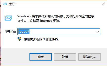 Win7隐藏的彩球屏幕保护调出操作方法