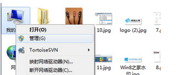 win7系统怎么显示缩略图？