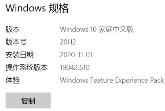 win8系统和win10哪个好用