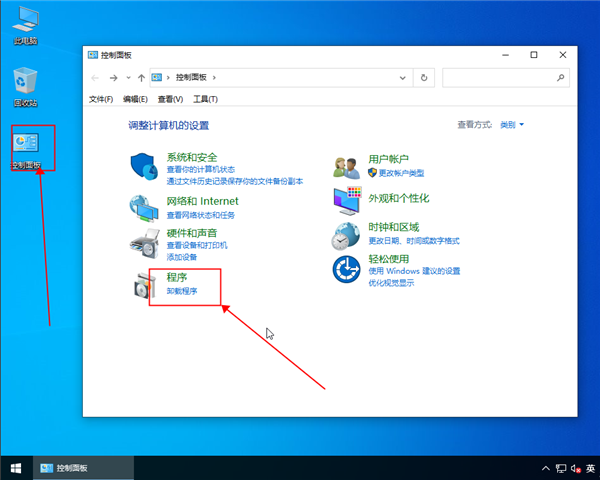 win10如何搭建web服务器？
