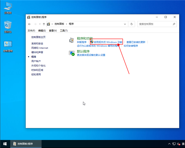 win10系统怎么搭建web服务器?win10系统搭建web服务器的方法