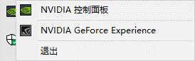 Win10系统电脑死机显示dcom错误1068怎么办?dcom遇到错误1068导致死机