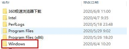 Win10字体文件夹路径在哪?Win10字体文件夹路径在哪的解决办法