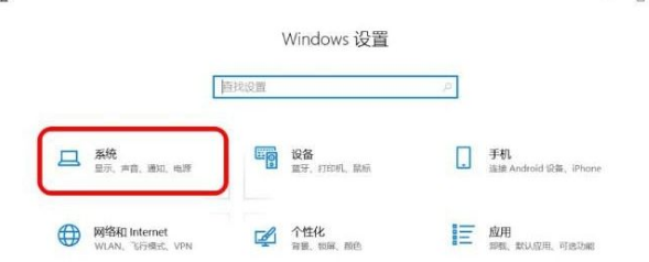 win7自动关机怎么设置方法？