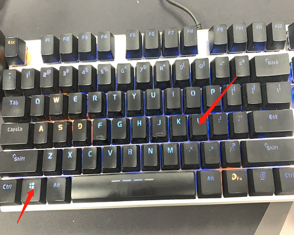 windows10怎么快速锁屏？