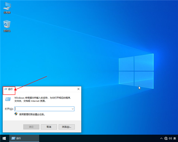 win10打开图片显示文件错误怎么办？