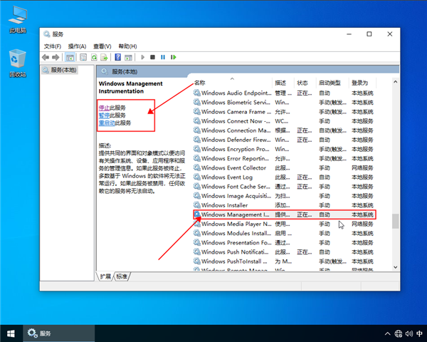 win10打开图片显示文件错误怎么办?win10打开图片显示文件错误解决办法