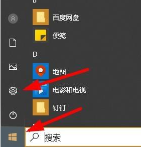 win10一直报病毒,怎么处理