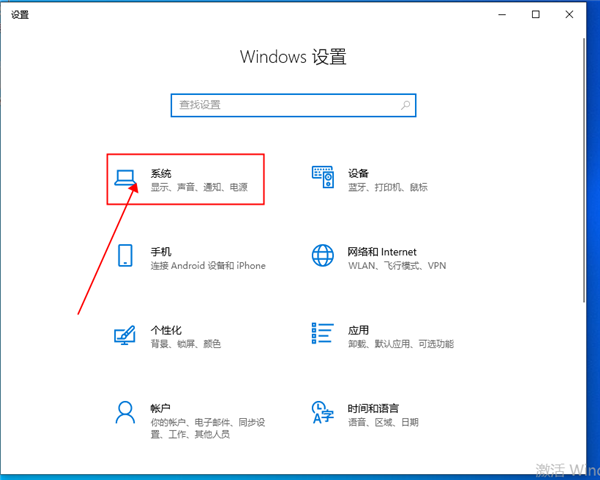 win10怎么清理临时文件?win10清理临时文件的方法