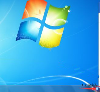 Win10系统下腾讯电脑管家自动安装怎么解决？