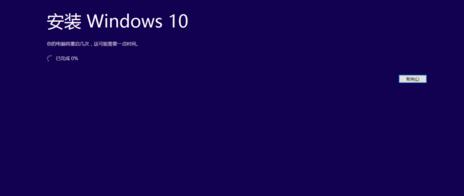 Win10ltsc和Win10ltsb都有什么区别？