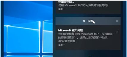 Win10电脑蓝屏如何修复?Win10蓝屏解决办法