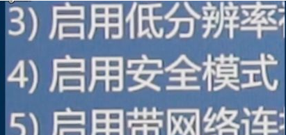 Win10电脑蓝屏如何修复?Win10蓝屏解决办法