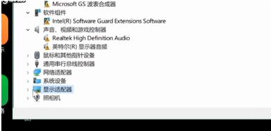 Win10电脑蓝屏如何修复?Win10蓝屏解决办法