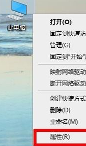 Win10电脑时间总是不对怎么办？Win10系统时间总是不对的解决方法