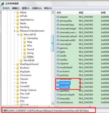 Win10显示器示周围有黑边框怎么办?Win10显示器示有黑边框的解决方法