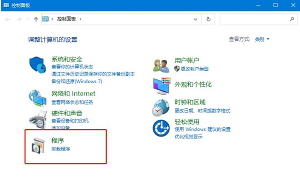 Win10搜索不到工作组计算机？Win10搜索不到工作组计算机的解决方法