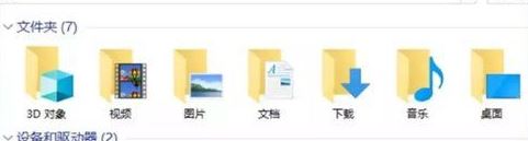 Win10系统要怎么进行优化精简？
