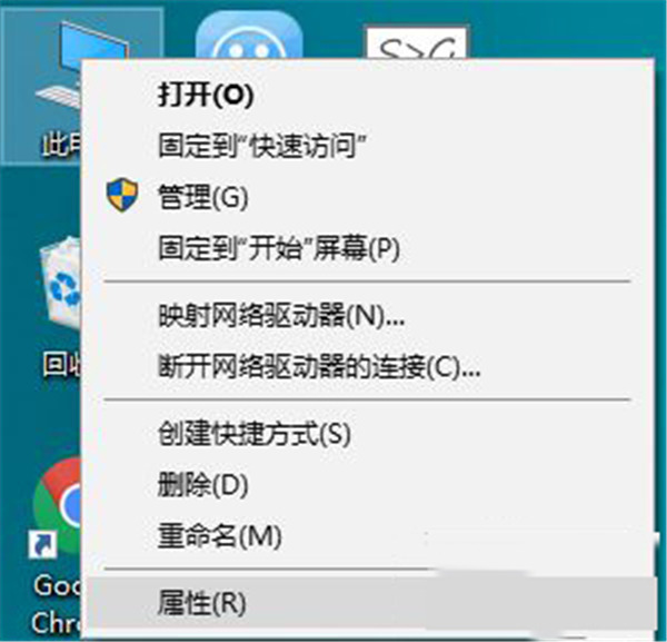 Win10怎么更改缓存文件保存路径？