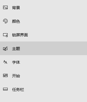 Win10文件夹右键属性后怎么消失了?Win10文件夹右键属性后消失的解决方法