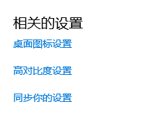 Win10文件夹右键属性后怎么消失了?Win10文件夹右键属性后消失的解决方法