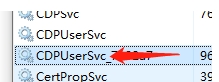 Win10时间线历史记录变灰色无法删除的解决方法