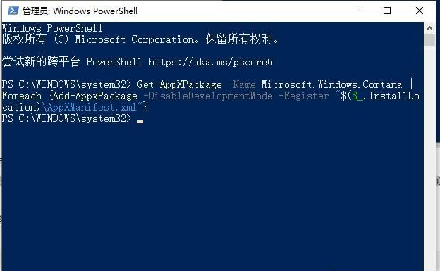Win10自动更新无法下载一直为0的解决方法