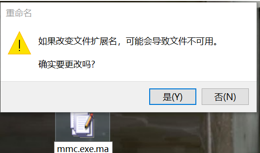 怎么解决Win10应用字体模糊？Win10应用软件字体模糊解决方法(图6)