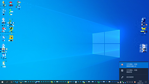Win10的输入法如何进行设置呢?Win10输入法设置方法