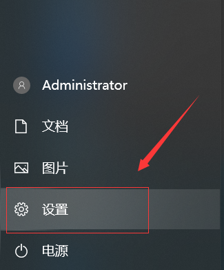 Win10的输入法如何进行设置呢?Win10输入法设置方法