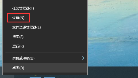 Win10系统经常频繁死机怎么办？