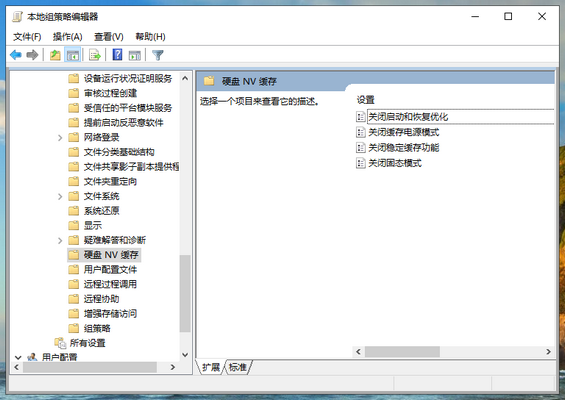 Win10频繁死机怎么办?Win10频繁假死解决办法