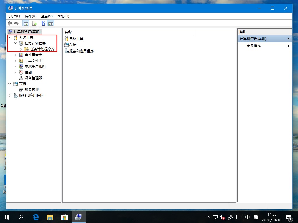 Win10微软输入法打不出汉字?这个方法麻烦收好了